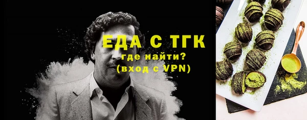 амф Михайловка