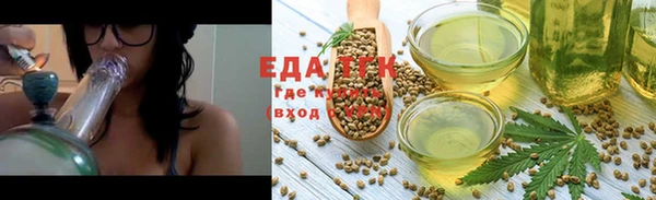амф Михайловка