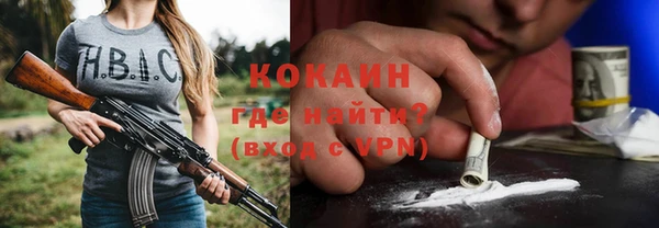 амф Михайловка