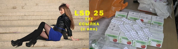 трава Вязники