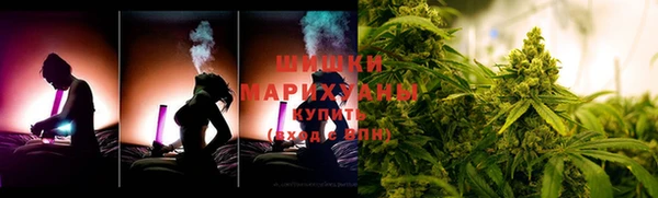 кокаин VHQ Навашино