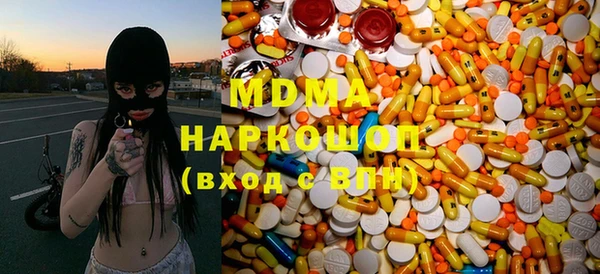 кокаин VHQ Навашино