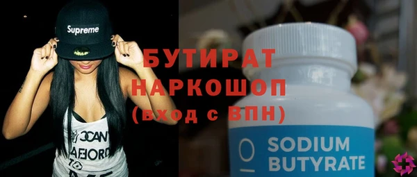 кокаин VHQ Навашино