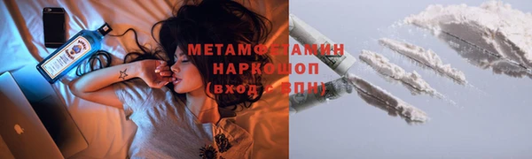 амф Михайловка