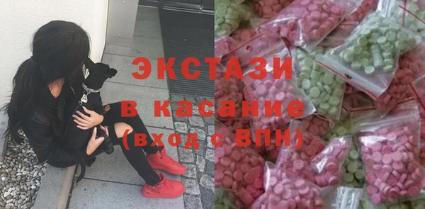прущие грибы Михайлов