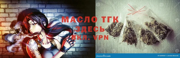 амф Михайловка