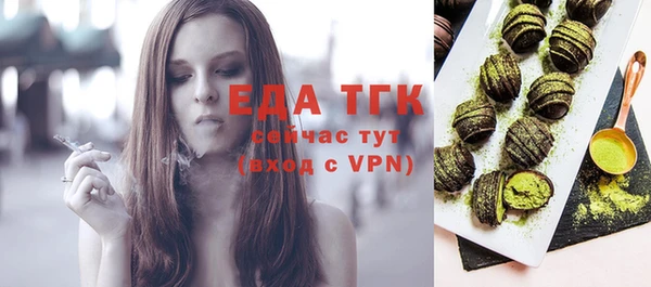 прущие грибы Михайлов