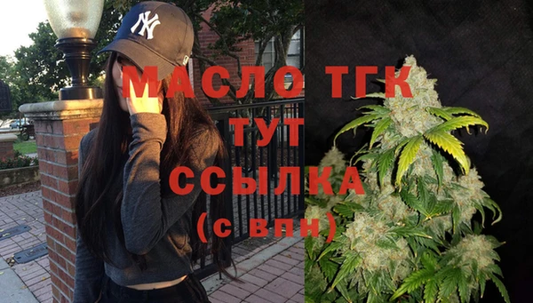 ГАЛЛЮЦИНОГЕННЫЕ ГРИБЫ Медногорск