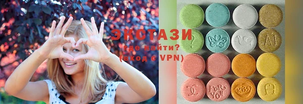 кокаин VHQ Навашино