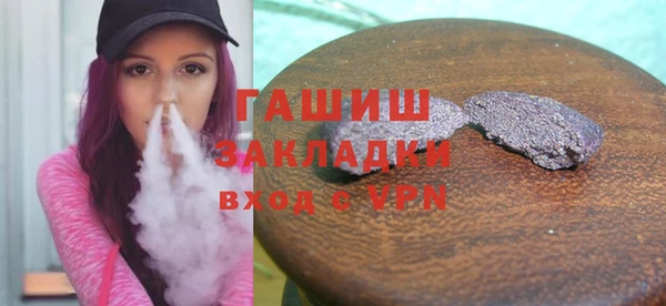 PSILOCYBIN Вяземский