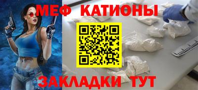 гашиш Волжск