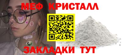 apvp Волгодонск