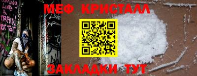 apvp Волгодонск