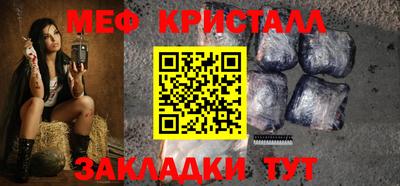 круглые Волжский