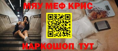 гашиш Волжск