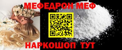 гашиш Волжск