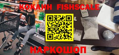 круглые Волжский