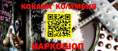 apvp Волгодонск