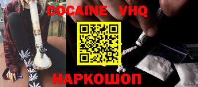 круглые Волжский