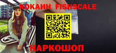 круглые Волжский