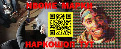 крисы Бузулук