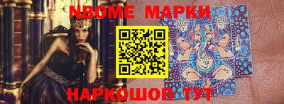 apvp Волгодонск