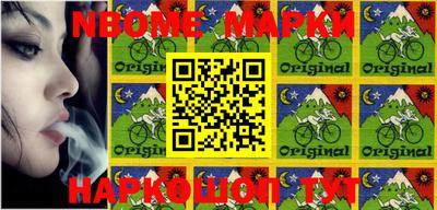 крисы Бузулук