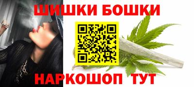 круглые Волжский