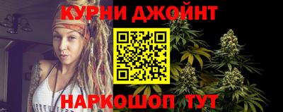 скорость mdpv Бугуруслан