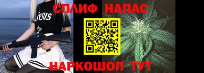 крисы Бузулук