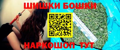 круглые Волжский