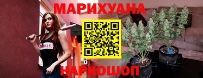 гашиш Волжск
