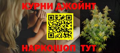 гашиш Волжск