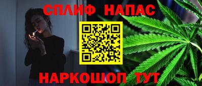 экстази Кулебаки