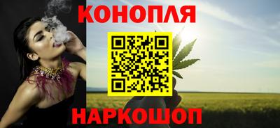 круглые Волжский