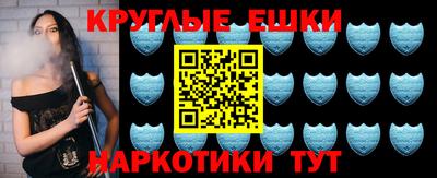 крисы Бузулук