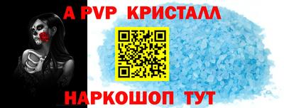 скорость mdpv Бугуруслан