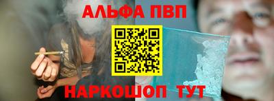 скорость mdpv Бугуруслан