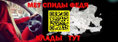 скорость mdpv Бугуруслан