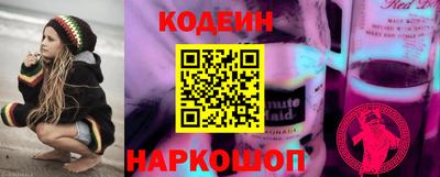 гашиш Волжск
