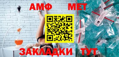 скорость mdpv Бугуруслан