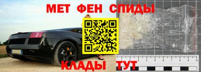 apvp Волгодонск