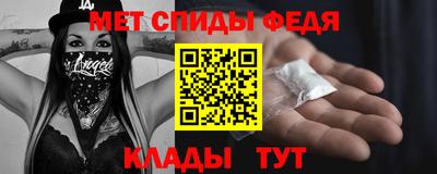 apvp Волгодонск