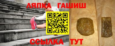 кристаллы Будённовск