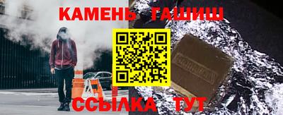 круглые Волжский
