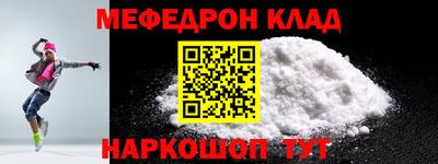 apvp Волгодонск
