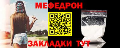 гашиш Волжск