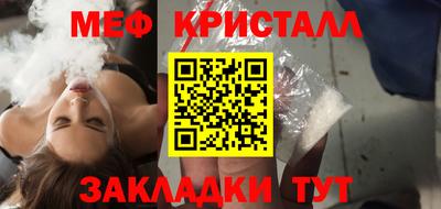 apvp Волгодонск