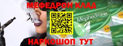 круглые Волжский