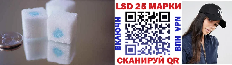 ЛСД экстази кислота  наркотики  Касимов 